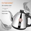 KAMJOVE K7 Automatic Water Pumping Electric Kettle CN plug (adapter included)
