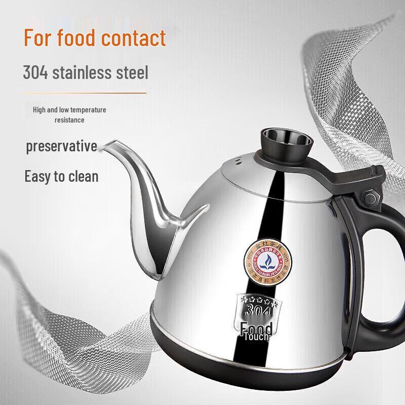 KAMJOVE K7 Automatic Water Pumping Electric Kettle CN plug (adapter included)