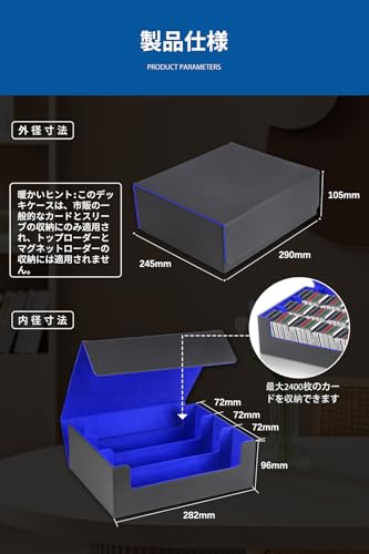 HG CHASING TRIBE Deck Case, Trading Card Case, PU Leather, Holds 2400 Cards, Large Capacity, Sleeve Compatible, Trading Card Case (Black, Red, Holds 2