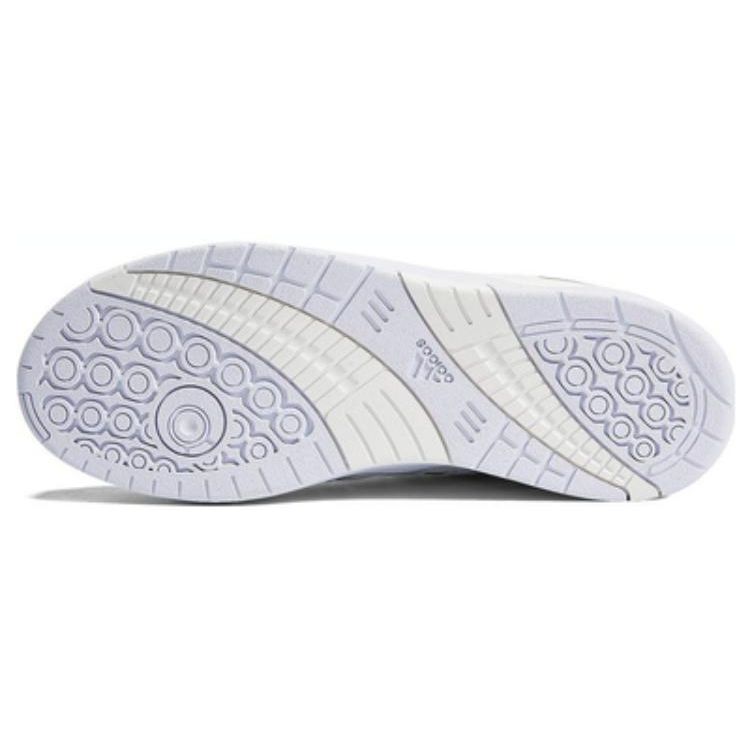 Adidas Midcity Low Fashion Versatile Shock Absorption Non-Slip Wear-Resistant Low-Top Basketball Shoes Unisex Sneakers White ID5391