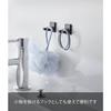 Yamazaki Film Hook Toothbrush Holder Single 2-pack Black