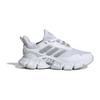 adidas Climacool Comfortable Cushioning, Wear Resistant Low Top Kids Lifestyle Shoes White Gray Unisex Kids' IE8838