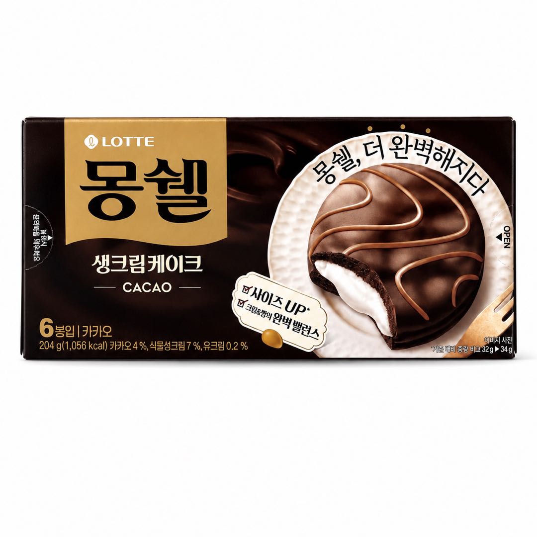 Gâteau de Neige Dream Lotte 204g, 2 saveurs | Texture Douce et Moelleuse, Saveur Riche et Crémeuse, Goûter Pratique #Chocolate*1pcs
