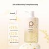 Boti Osmanthus Amino Acid Perfumed Shower Gel