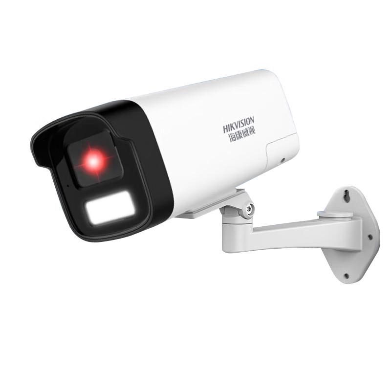 

HIKVISION 2MP PoE Outdoor AI Human Detection Bullet Camera CN plug (adapter included)