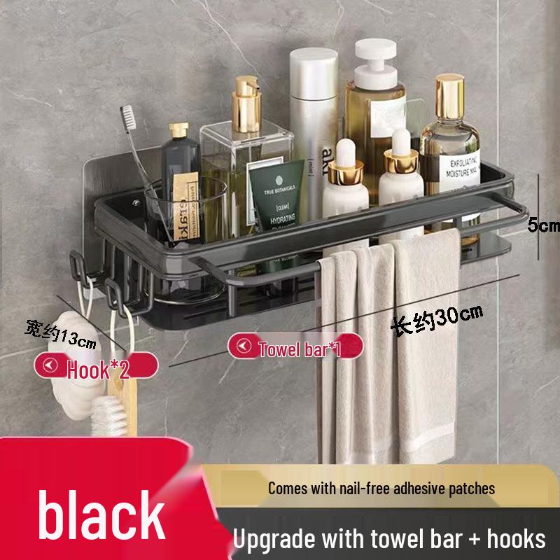 Punch-Free Wall-Mounted Multifunctional Waterproof Storage Rack