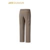 Anta Men's Champion CORDURA Outdoor Cargo Pants