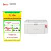 Pantum P2510 Monochrome Laser Printer