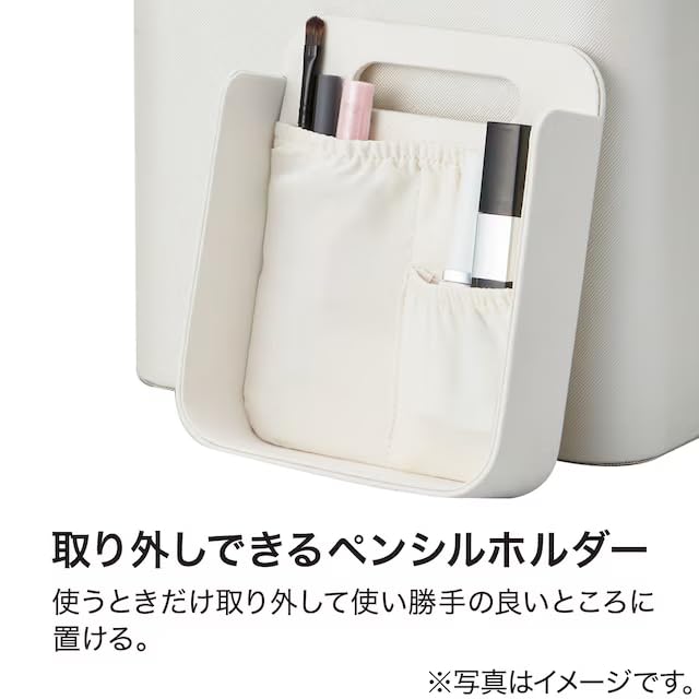Nitori JW1219 NH04 Cosmetic Box with Mirror and 17cm Wide X 28cm Deep X Product 8131429 (NITORI) Case, Beige, 25.5cm High, Code