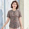 Haoyi Summer Retro Floral Chinese Style Women's Top
