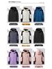 Men's Casual Windproof Thin Shell Jacket: Couple Style Mountaineering Outerwear for Spring and Autumn