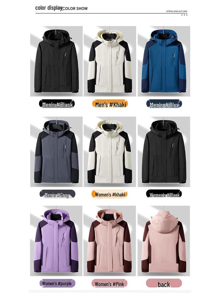 Men's Casual Windproof Thin Shell Jacket: Couple Style Mountaineering Outerwear for Spring and Autumn