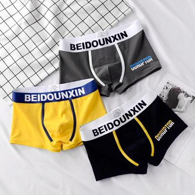 Calzoncillos para Hombre Hombre Algodón Transpirable Cómodo Boxer Vendiendo Pantalones Cortos Ropa Interior de Hombre Tallas Grandes