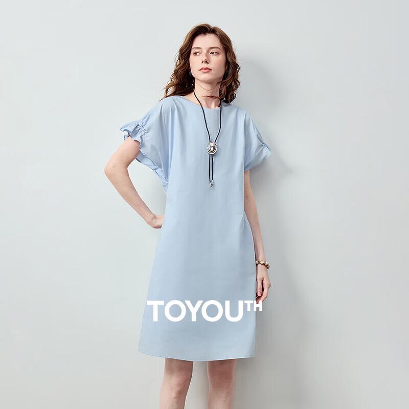 Women s Pure Cotton Ruffle Sleeve Midi Dress S