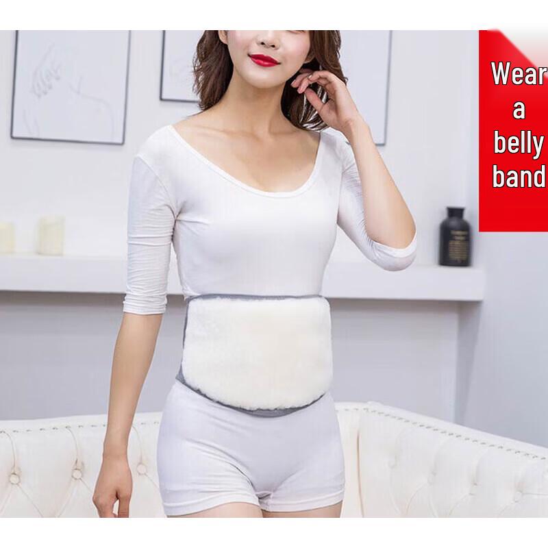 Thermal Wool Waist Support Belt