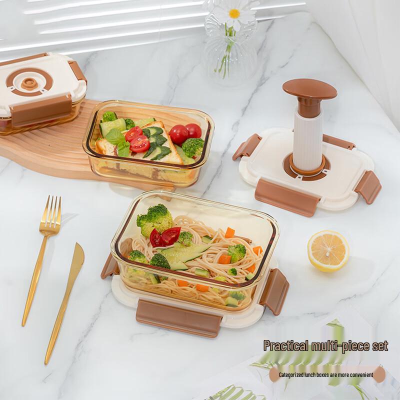 Gao Taibai Borosilikatglas Lebensmittelaufbewahrungsset mit Vakuumpumpe