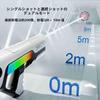 HAITUNYING Electric Water Gun, SingleContinuous Fire Mode Switch, Over 10m Throw Range, Large Capacity Tank + External Bottle Connection, Waterproof
