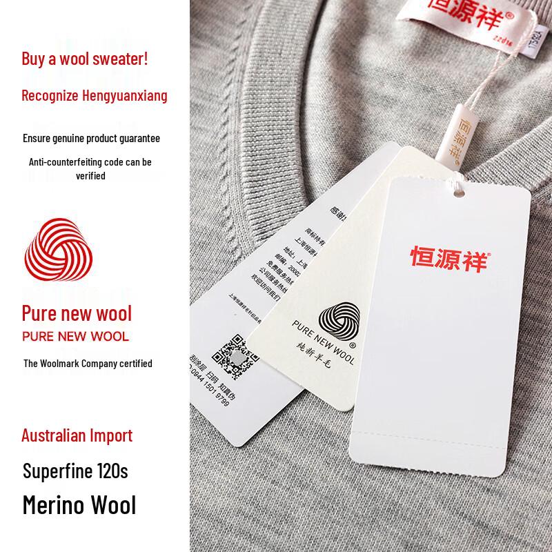 Hengyuanxiang 120-Count Thin Wool Women's Sweater