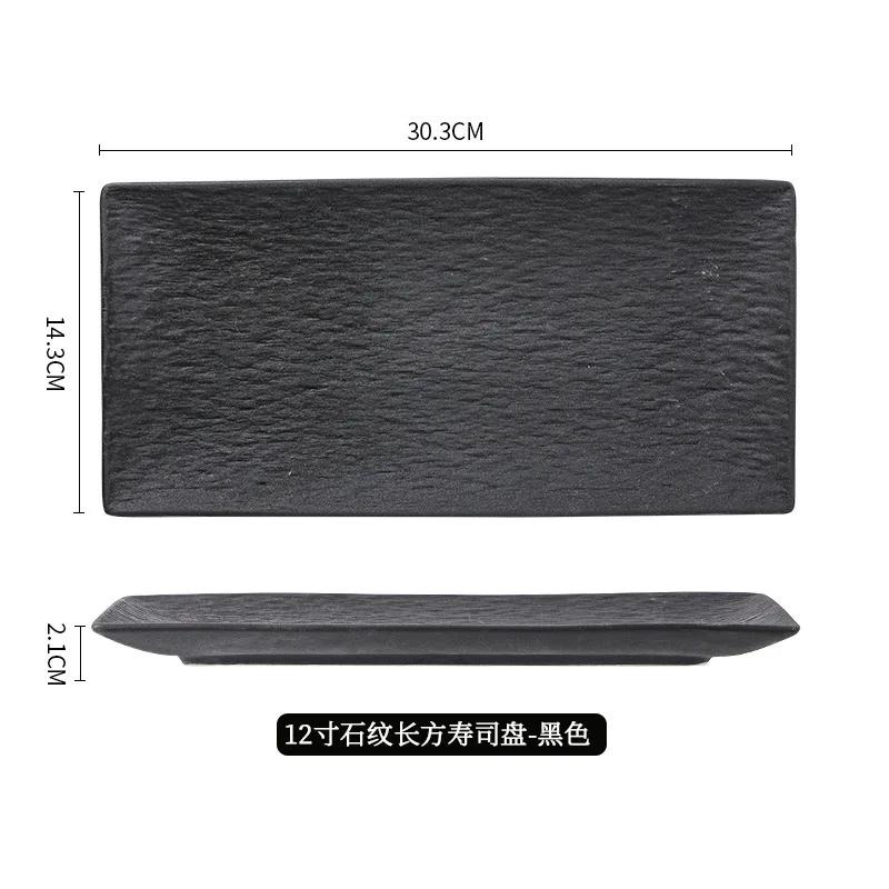 Japanese ceramic sushi plate Creative rectangular plate Breakfast Dessert plate Sashimi restaurant tableware