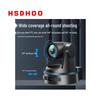 Huashidonghu AI Auto-Tracking Conference Camera (CN version)