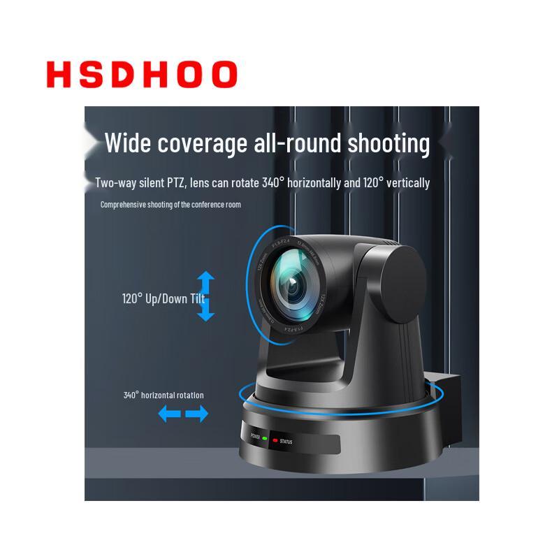 Huashidonghu AI Auto-Tracking Conference Camera (CN version)