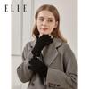 ELLE 100% Cashmere Women's Gloves