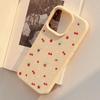 Creative Cherry Phone Case for iPhone 13, iPhone 15, iPhone 16 Pro Max