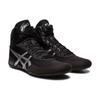 Asics Matcontrol 3 Black Pure Silver Men Sneakers 1081A053-001