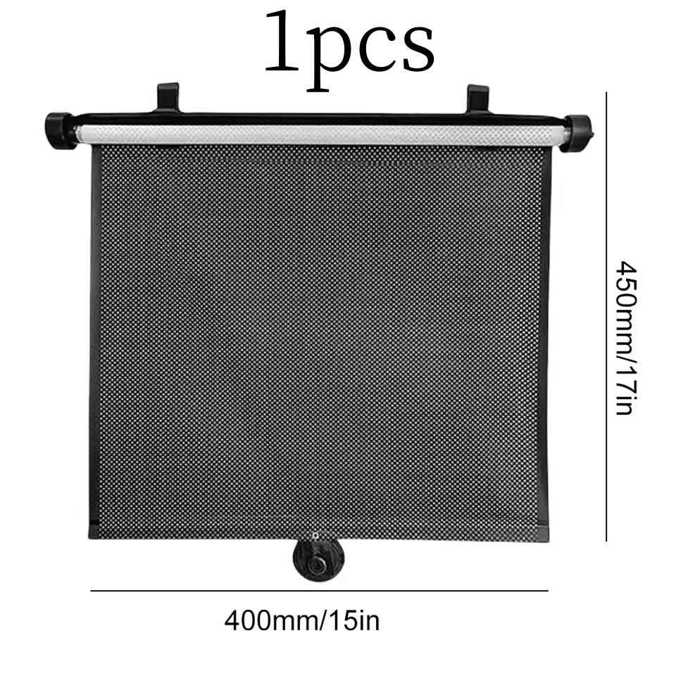 

Универсальная автомобильная выдвижная шторка-солнцезащитная шторка на присосках, теплоизоляционные шторки для боковых окон, автомобильные шторки, детали