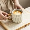 Creative Mug Contrasting Color Pattern Cup Simple Style Household Coffee Cup Breakfast Cup Restaurant Water Cup Tea Cup