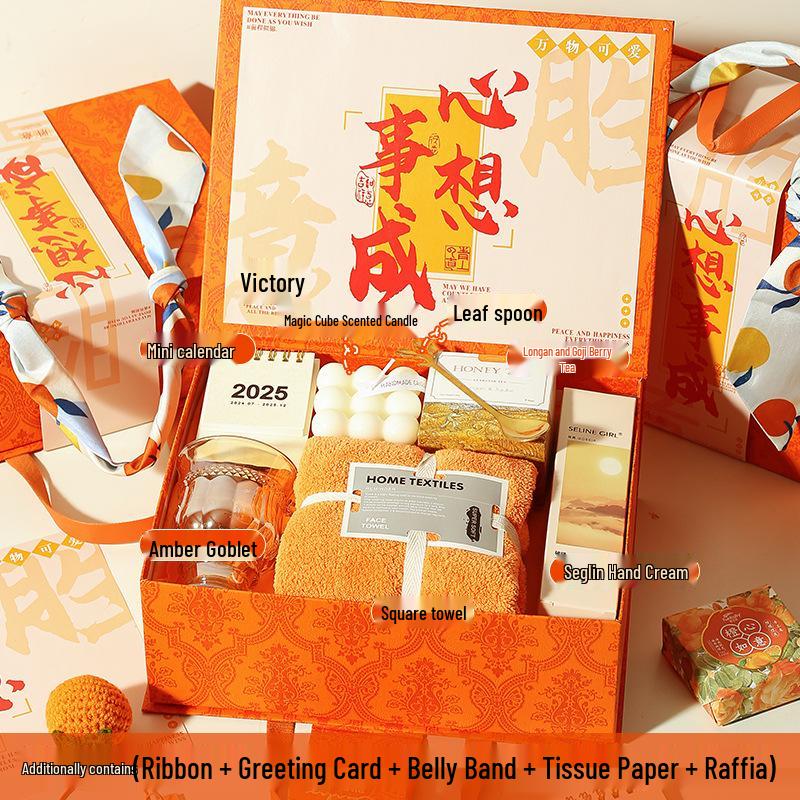 Compact Souvenir Gift Set: Perfect for New Year Parties, Group Events, Customer Appreciation, or Birthdays