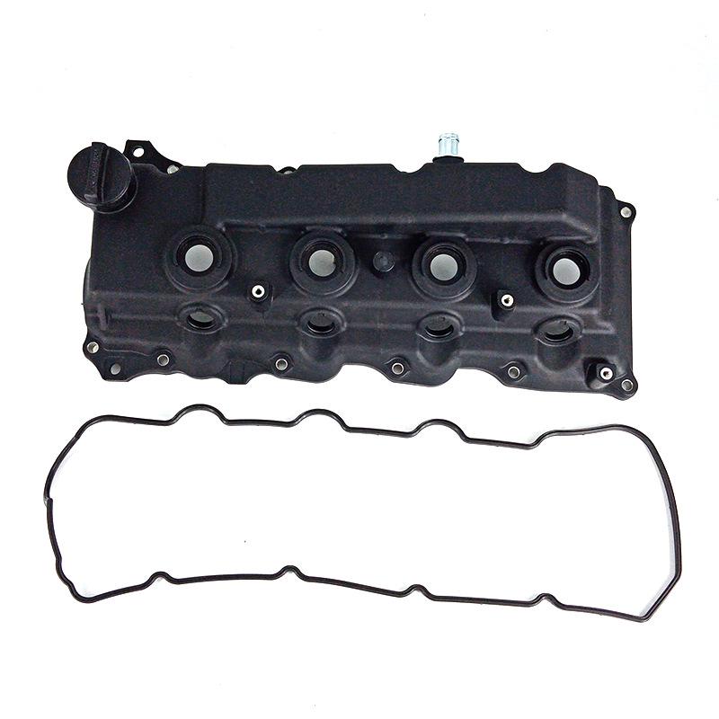 Toyota 2GD Hiace Hilux Pokrywa zaworów 11210-30110