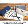Lee pouch large capacity stylish multi cosmetic pen case denim cute stationery pencil box logo mini small lightweight