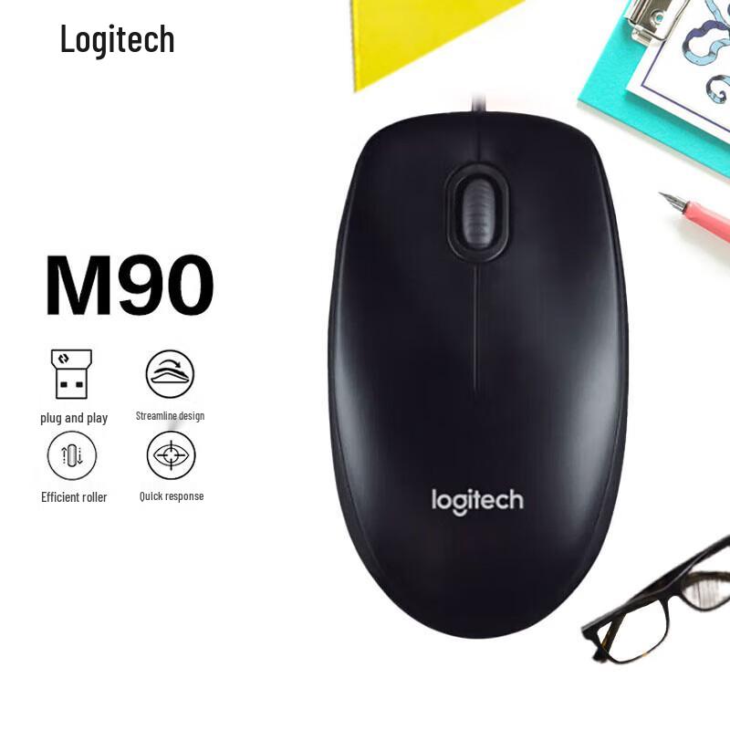 

Logitech M90 Wired Optical Mouse