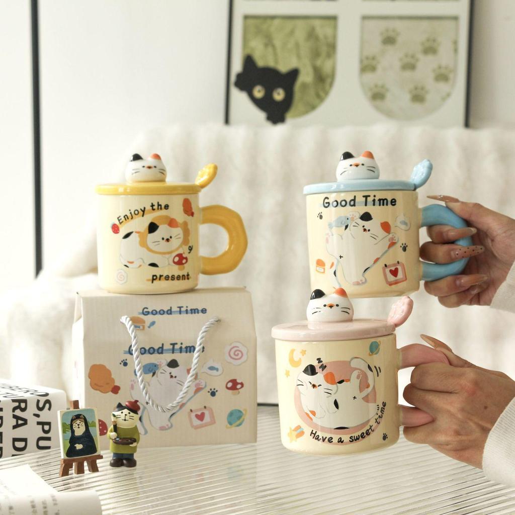High-Value Ceramic Mug: Cute, Practical Birthday Gift for Boyfriend, Girlfriend, or Sisters