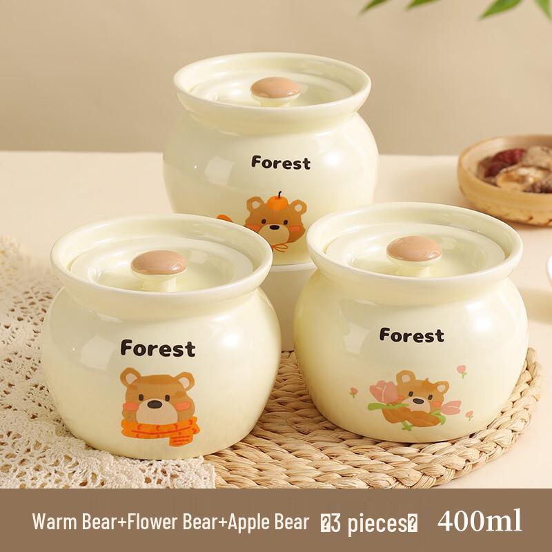 OIMG Ceramic Mini Stew Pot Set