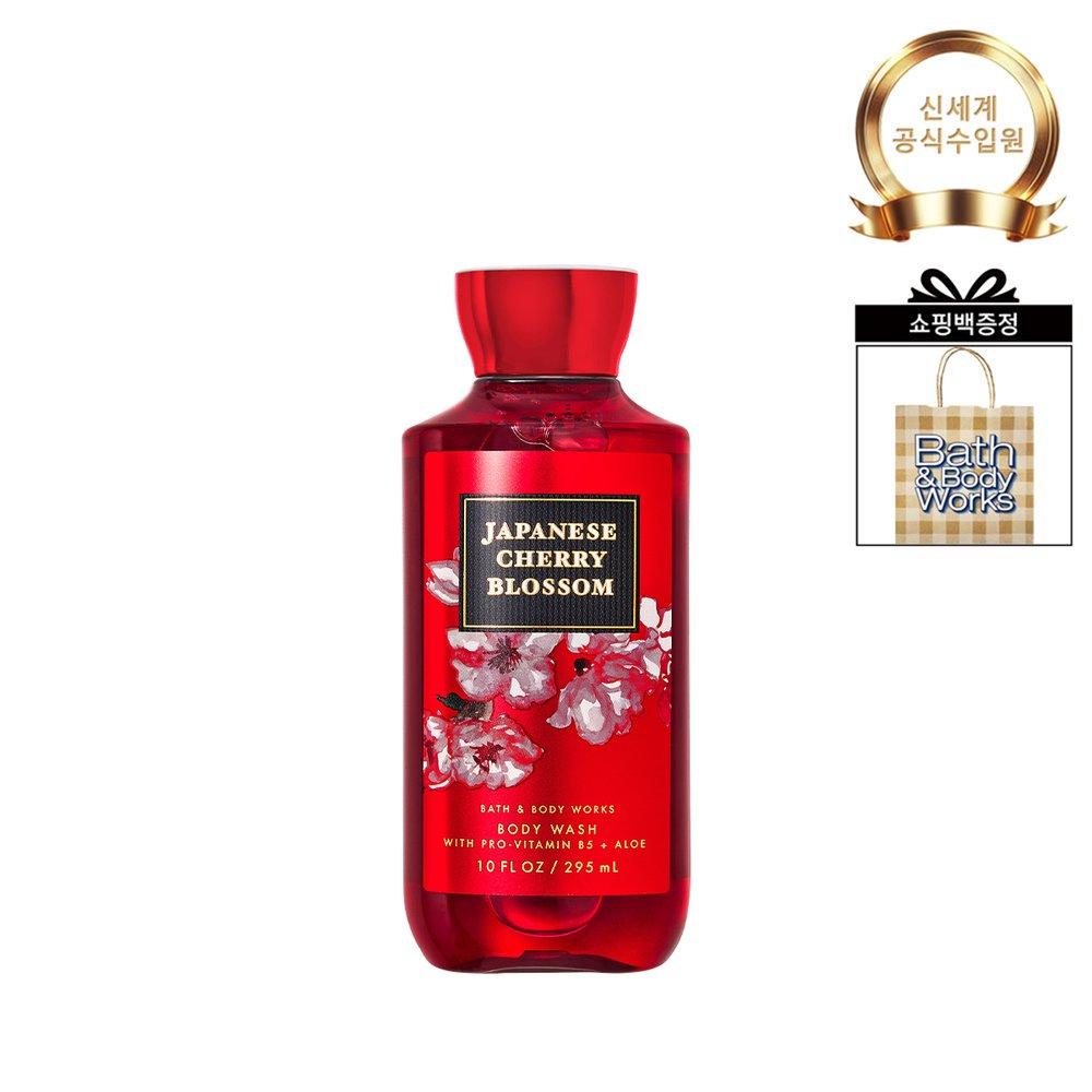 BATH&BODY WORKS Signature Body Wash 295ml