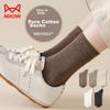 [Pure Cotton ] Women's Socks, Odor-Resistant, Sweat-Absorbing, Breathable Mid-Calf Slouch Socks, Autumn, 5 Pairs, 2025 New Product