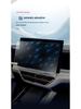 Protezione Schermo Temperato Volkswagen Tayron L: Adesivo Controllo Navigazione & Decorazione Interni per 25 Modelli