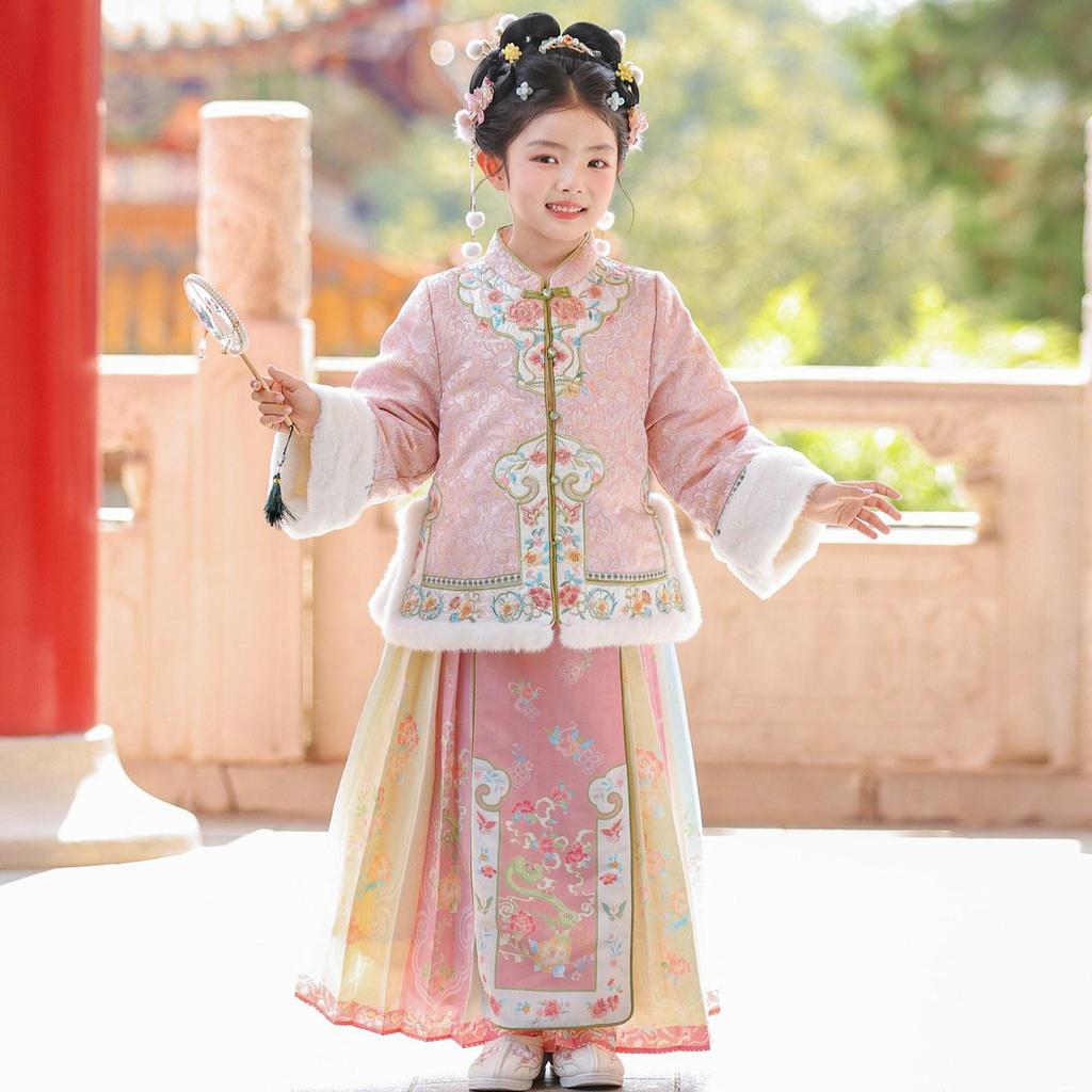 2025 Winter Hanfu Ming Dynasty Ma Mian Skirt Set for Girls - New Chinese Style, Thickened, Ideal for New Year Greetings