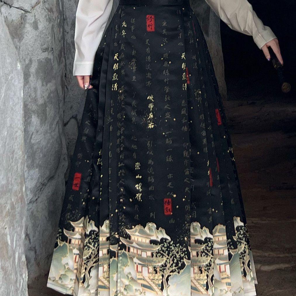 Chiński styl dynastii Ming Drukowany Hanfu spódnica koński pysk Hanfu damski strój do codziennych dojazdów