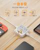TESSAN 20cm Ultra-Thin Extension Cord (8-in-1, 20W PD) USB Power Strip with USB Port, 4 AC Outlets (2 Type-C Ports, 2 USB-A Ports), Slim Plug, Ideal f