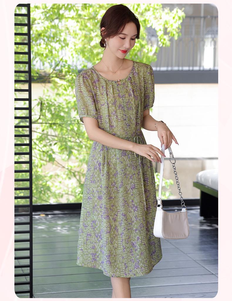 Xue Xi Mama 2026 Floral Slimming Summer Dress for Middle-Aged & Elderly Women - Short-Sleeve, Long Skirt