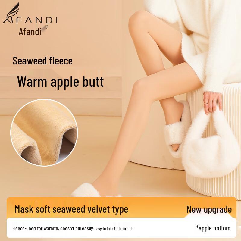 

Женские термоколготки Avandi с флисовой подкладкой One Size