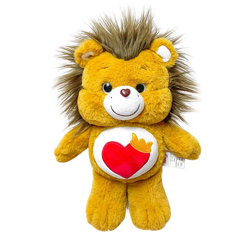 

Animal Carebears Series Plush Toy Cartoon Stuffed Doll Decoration Kids Gift Lion