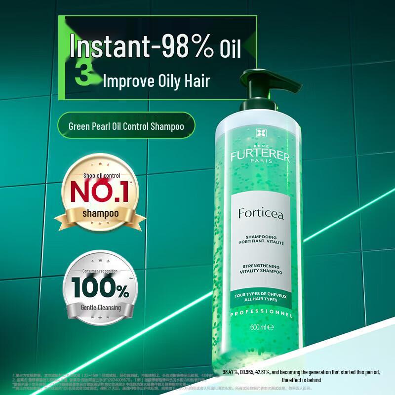 Rene Furterer Vitality Shampoo & Nourishing Mask Set