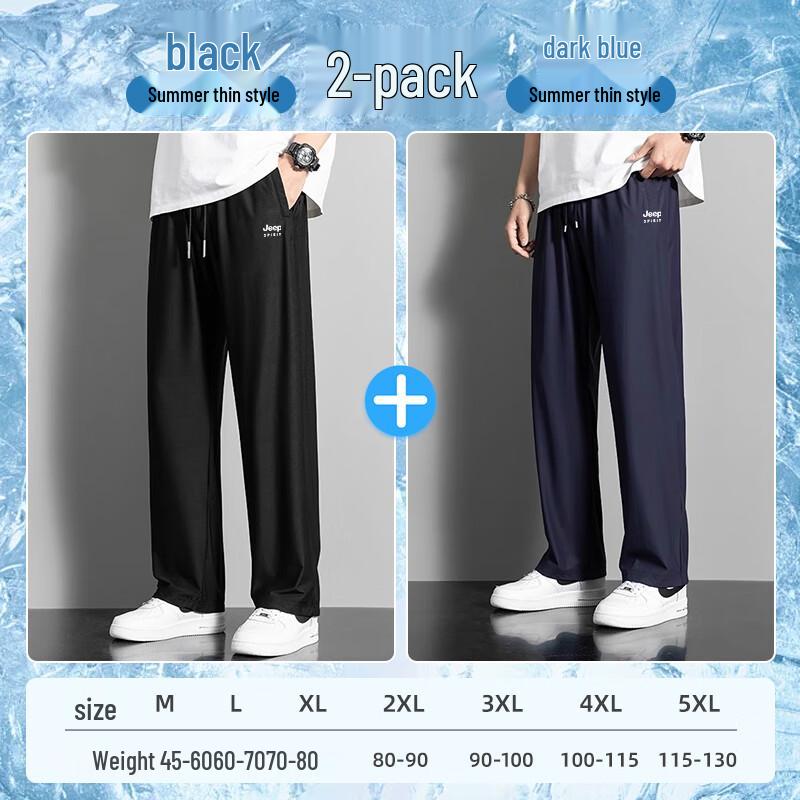 JEEP SPIRIT Herren Casual Straight-Leg Hose