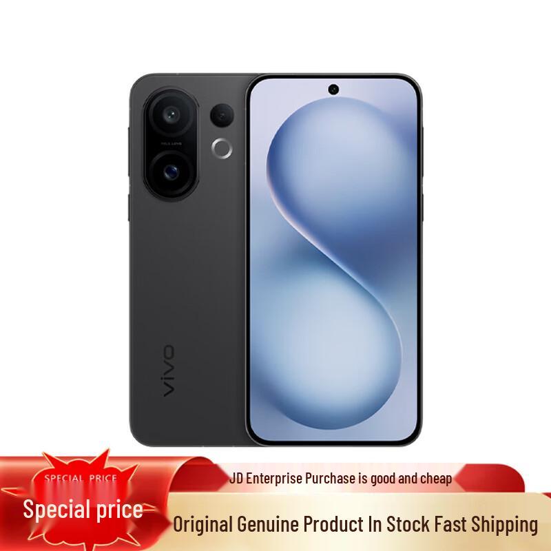 

Смартфон vivo S30 Pro Mini 5G (версія CN) 12GB+512GB