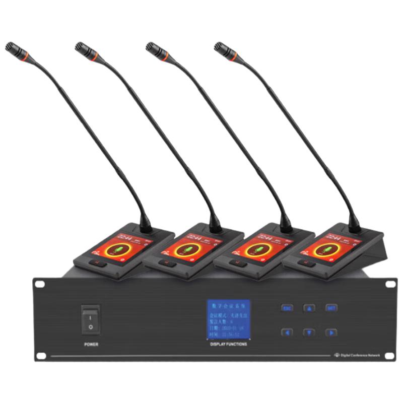 DAIPU Wired Professional Conference System (CN Version)