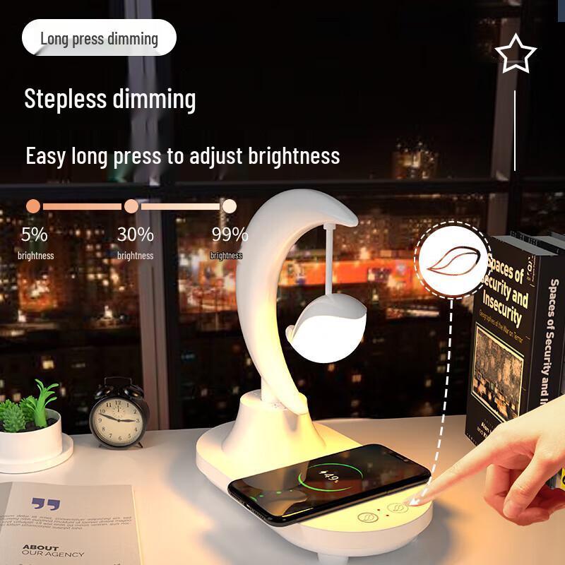 Tmall Genie Smart Bedside Lamp with Bluetooth Speaker